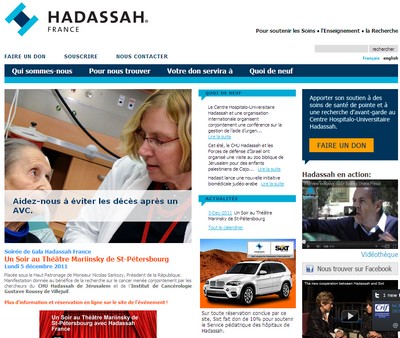 aller sur le site Hadassah France