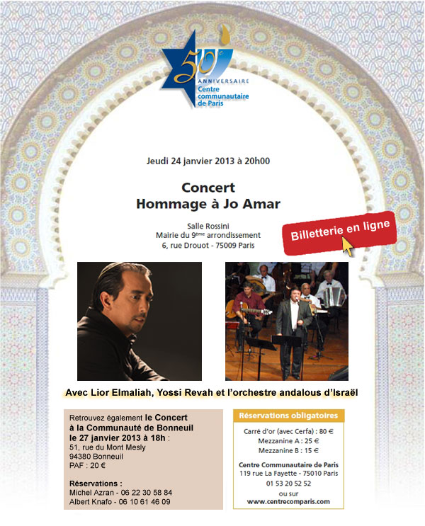 Concert Jo Amar